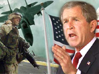 Буш может объявить о начале войны "в середине недели"