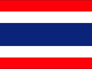Таиланд высылает из страны трех иракских дипломатов в рамках операции "Близкий горизонт"