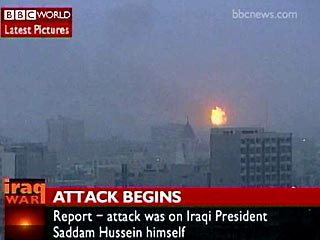 В Багдаде горит нефтеперерабатывающий завод