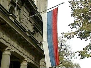 Сербия и Черногория объявила персонами "нон грата" двух иракских дипломатов