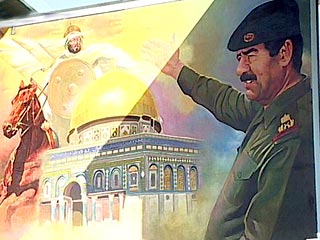 Американцы раскупают книги о Саддаме Хусейне и карты Ирака