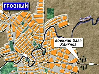 Информация, что на территории военной базы в Ханкале близ Грозного произошел теракт - "слухи, не имеющие под собой никаких оснований", - заявил генерал Анатолий Ешков