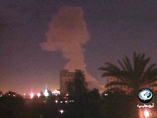 Бомбардировка Багдада, вечер 22 марта 2003 года