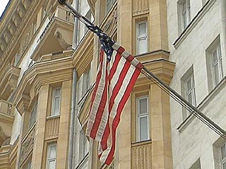 10 человек проводят митинг у посольства США в Москве против войны в Ираке