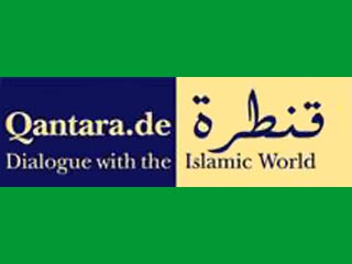  Федеральный центр политического образования, "Немецкая волна", Институт Гёте и Институт международных отношений Германии создали новый веб-портал Qantara.de, призванный стать платформой для сетевого диалога с исламским миром