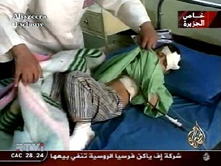 Десятки мирных жителей Басры убиты и ранены в результате ночных бомбардировок, сообщает катарский телеканал Al-Jazeera