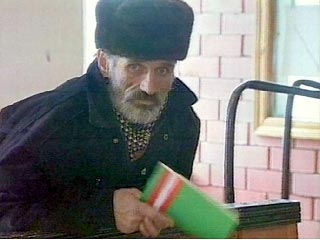Окончательные итоги референдума: Конституция Чечни принята