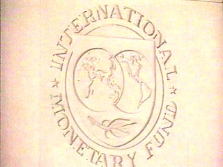 Международный валютный фонд обнародовал свой "Доклад о глобальной финансовой стабильности"