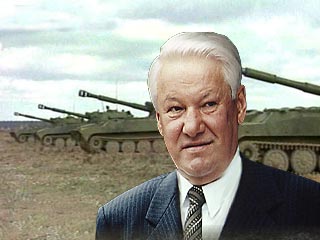 Борис Ельцин открыл на Урале новый туристический маршрут - военный