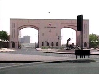 Бахрейн высылает иракского дипломата