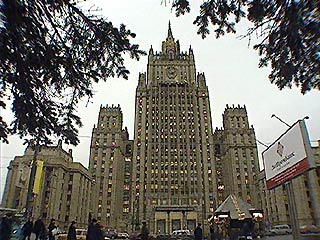 В МИД РФ заявили, что в Москве разочарованы принятой в среду Парламентской ассамблеей Совета Европы резолюцией по Чечне, в которой содержится предложение рассмотреть возможность создания специального трибунала по военным преступлениями в Чечне