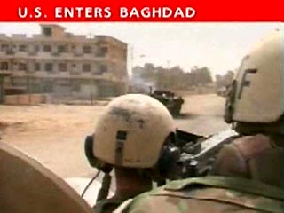 США насчитали около 1000 убитых иракских солдат во время штурма Багдада