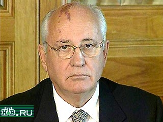 Экс-президент СССР Михаил Горбачев призвал руководство США прекратить строить свою внешнюю политику исходя из тех соображений, что в холодной войне Америка вышла победителем