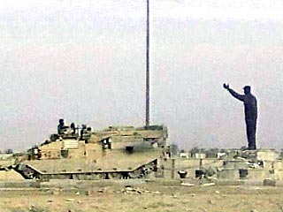 Уничтожения памятника Саддаму в Басре