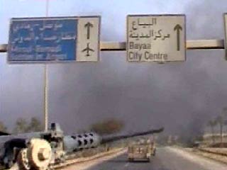 Американские войска перекрыли крупнейшие автострады к северу и западу от Багдада