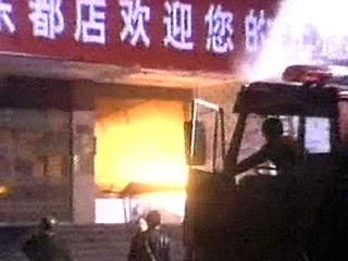 В Китае 21 человек погиб в результате пожара на продуктовой фабрике
