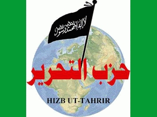 Активисты запрещенной в Киргизии радикальной исламской партии "Хизб ут-тахрир" стали активнее распространять листовки антиамериканского содержания