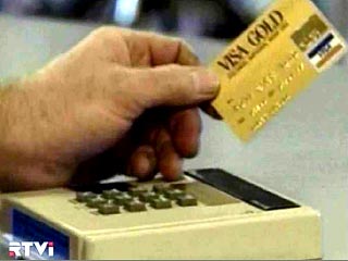 Суд Калифорнии обязал Visa и MasterCard выплатить клиентам в США 800 млн долларов в качестве компенсации
