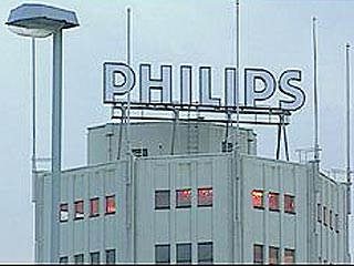 В Амстердаме начинается суд над бывшим главой Philips, которого обвиняют в финансовых махинациях