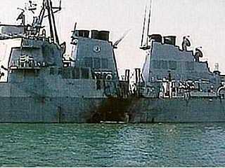 В Йемене ведется поиск сбежавших из тюрьмы 10 арестованных по делу о подрыве американского эсминца Cole в Аденской бухте в 2000 году