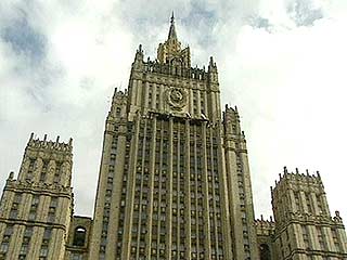 МИД РФ опроверг информацию о нападении на посольство России в Багдаде