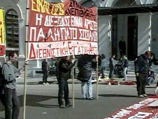 Греческая полиция разогнала демонстрацию пацифистов, проходившую в центре Афин
