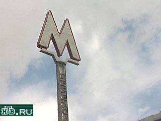 В новогоднюю ночь Московский метрополитен будет работать до 3.30 утра, а наземный пассажирский транспорт - до 4.00