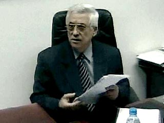 В субботу вечером назначенный палестинским премьером Абу Мазен "со скандалом покинул" резиденцию Ясира Арафата в Рамаллахе, где проходило заседание Центрального комитета Организации освобождения Палестины (ООП)