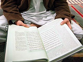 Всю исламскую литературу в Киргизии отправят на экспертизу