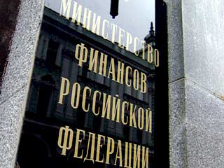 Россия в 2004 году займет 2-3 млрд долларов, выпустив еврооблигации. Это "предварительный прогноз", подчеркивают в Минфине