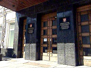 Минпечати РФ во вторник издало приказ об отмене своего приказа N 9 от 21 января 2002 года о приостановлении действия лицензии ЗАО "Московская независимая вещательная корпорация"