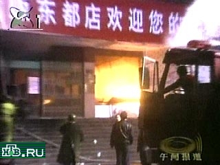 В Китае задержаны подозреваемые в причастности к пожару в торговом центре