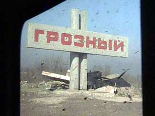 В центре Грозного на проспекте Революции взорвалось самодельное взрывное устройство
