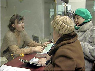 Пенсия в России расти перестала, сообщает Госкомстат