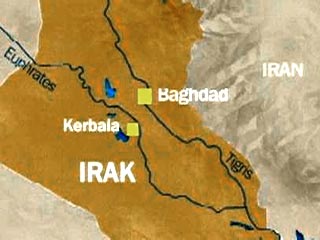 В Багдаде прогремел сильный взрыв