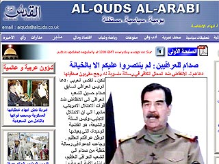 Лондонская газета Al Quds al Arabi, издающаяся на арабском языке, заявила о том, что в редакцию пришло письмо, подписанное Саддамом Хусейном