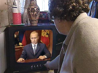 Появление Путина на телеэкране больше всего раздражает москвичей