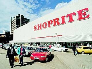 В ЮАР мужчина покончил собой, отрезав себе голову в супермаркете Shoprite Checkers в городе Ричардс Бэй на севере страны