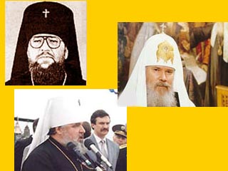 Священный Синод во главе с Патриархом Алексием II произвел ряд кадровых назначений среди иерархов РПЦ