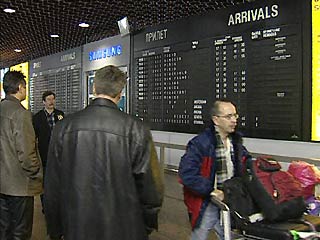 Российские авиакомпании сократили количество полетов пассажирских самолетов в страны Юго-Восточной Азии