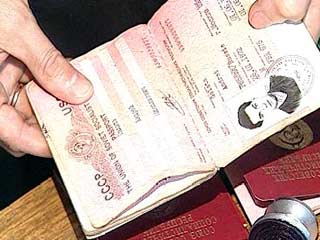 Министры внутренних дел стран "Большой восьмерки" договорились о введении паспортов с микрочипами, на которые будут нанесены биометрические данные их владельцев