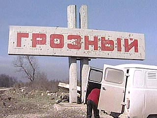 В Грозном на фугасе подорвался "КамАЗ": ранены двое военных