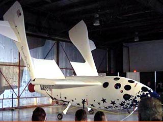 До конца года будет создан космический мини-корабль SpaceShipOne, который будет запускаться с самолета-носителя