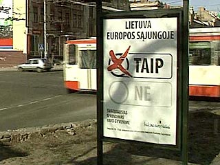 В Литве проходит референдум по вопросу вступления в Европейский союз