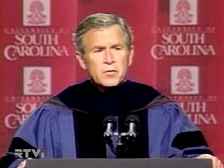 Джордж Буш хочет создать на Ближнем Востоке зону свободной торговли