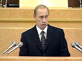 Владимир Путин выступит с посланием Федеральному Собранию 16 мая