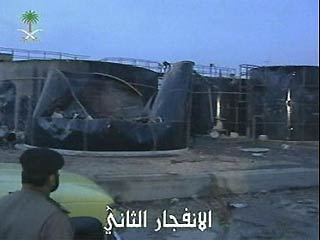 "Аль-Каида" косвенно взяла на себя ответственность за взрывы в Эр-Рияде