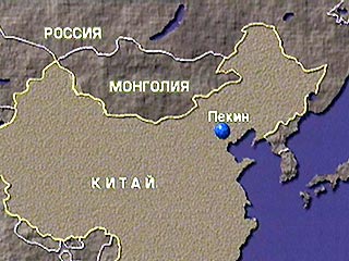 Правительство России приняло решение временно закрыть 31 пункт пропуска из существующих 52 на границах России с Китаем и Монголией