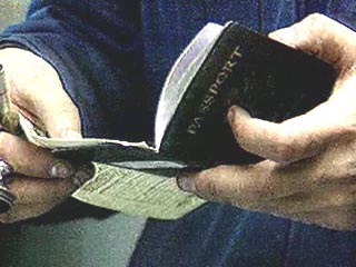 В аэропорту Домодедово задержан израильтянин, забывший задекларировать золото на 1 млн рублей