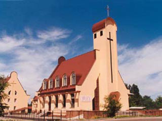 В Казахстане создана католическая митрополия. На фото - католический собор в Алма-Ате